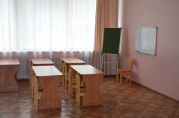 кабинет для платных дополнительных услуг